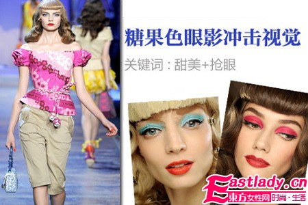 2011巴黎時(shí)裝周春夏潮流妝容