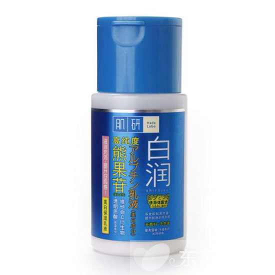 五款美白精華大解析 知根知底才能白的徹底