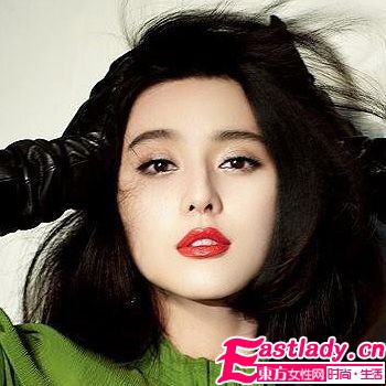 范冰冰演繹 范式魅惑紅唇電眼妝