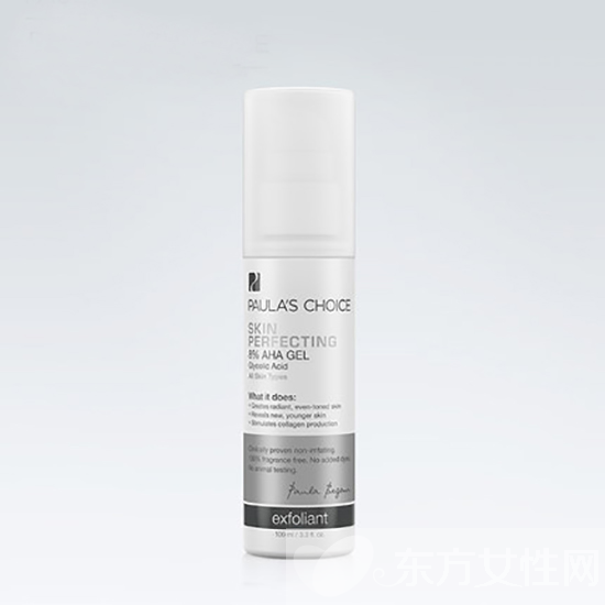 五款美白精華大解析 知根知底才能白的徹底