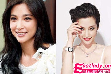 趙薇范冰冰 淡妝慘變路人甲(組圖)