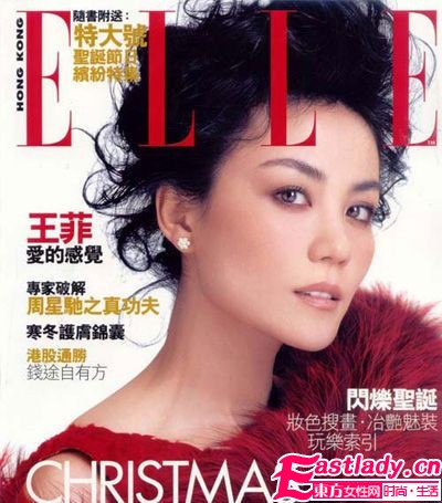 GAGA王菲大PK 封面造型誰更天后