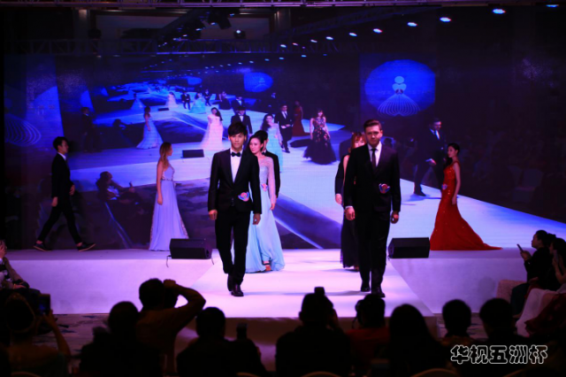 “華視五洲”杯第八屆世界旅游形象大使大賽華南賽區(qū)決賽