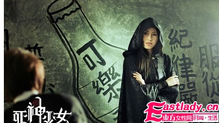 IN妝來襲 [死神少女]清爽歌特妝