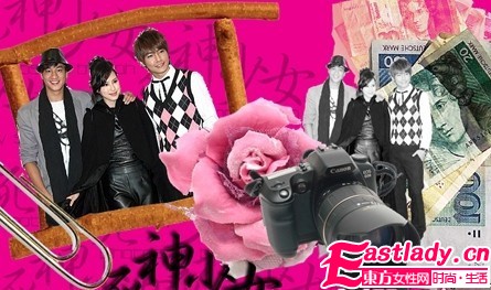 IN妝來襲 [死神少女]清爽歌特妝