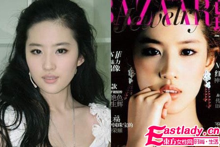 趙薇范冰冰 淡妝慘變路人甲(組圖)