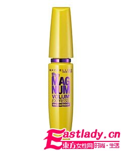 美麗 睫 徑 睫毛膏拯救小眼妹