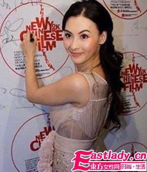 心機彩妝魅力四射 女星誰更迷人(組圖)