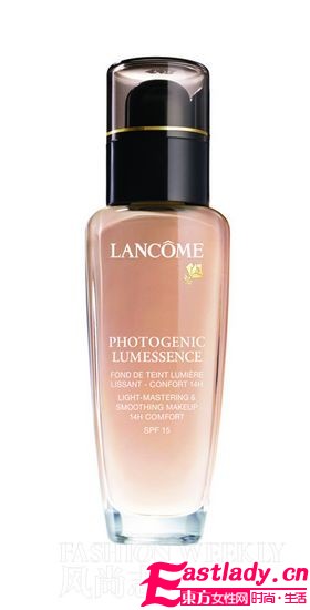 學(xué)明星畫(huà)本季最I(lǐng)N琥珀色優(yōu)雅妝(組圖)