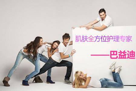 如何去疤痕 讓皮膚重獲新生