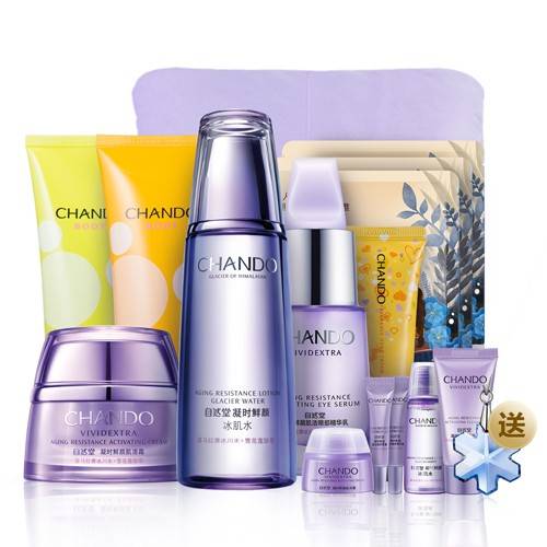 雙11必囤美麗法寶 剁手清單都備齊了嗎