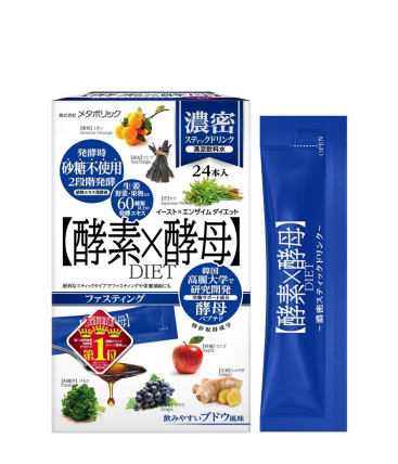 Metabolic酵素 酵母DIET消除節(jié)后綜合癥煩惱