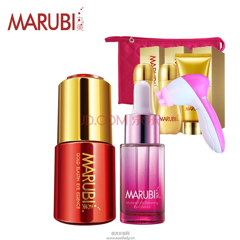 丸美化妝品適合怎么樣的人群 系列多樣適用人群廣泛