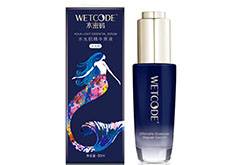 水密碼水光肌精華原液評(píng)測(cè)分享