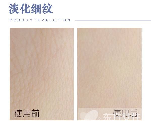 水密碼水光肌精華原液評(píng)測(cè)分享