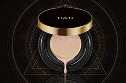 DorisHome朵麗絲D&H霧光氣墊套組 15秒白成一道光