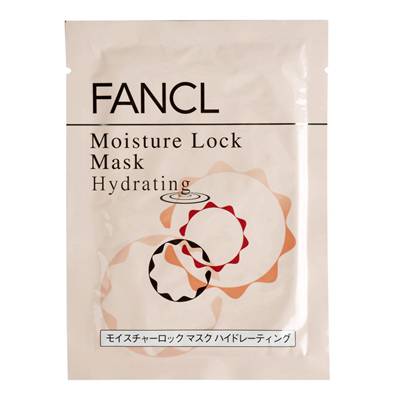 補(bǔ)水保濕面膜排行榜 讓肌膚告別干燥