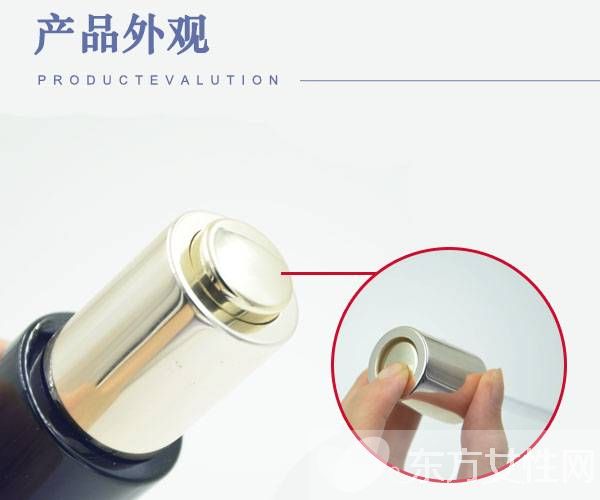 水密碼水光肌精華原液評(píng)測(cè)分享