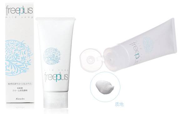 適合20歲用的護(hù)膚品牌 快來看一看