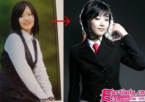 韓彩英整容前后對(duì)比照片