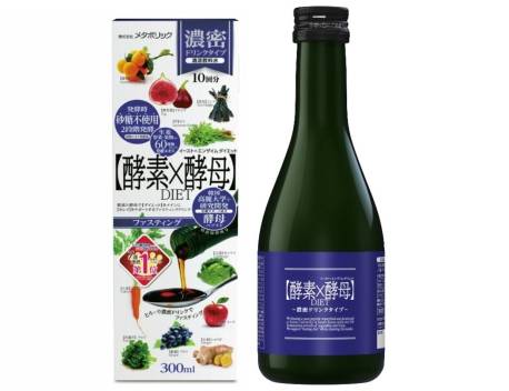 Metabolic酵素 酵母DIET消除節(jié)后綜合癥煩惱