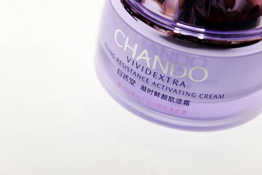 新手辣媽逆襲有術(shù) 凝時CP鼎力相助