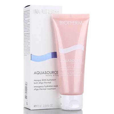 補(bǔ)水保濕面膜排行榜 讓肌膚告別干燥