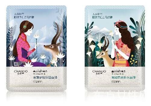 自然堂 膜法  讓肌膚住在喜馬拉雅