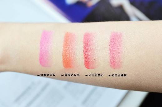 胭脂 萌 神攜自然堂驚艷亮相 斬男唇色全揭秘