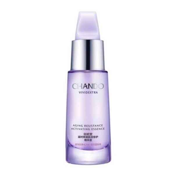 冬日里的一對溫柔CP 優(yōu)雅 復(fù)活 輕熟肌