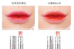 開學(xué)活用咬唇妝 自然堂助你變身 萌系 少女