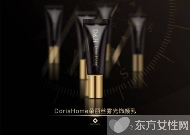 DorisHome朵麗絲D&H霧光氣墊套組 15秒白成一道光