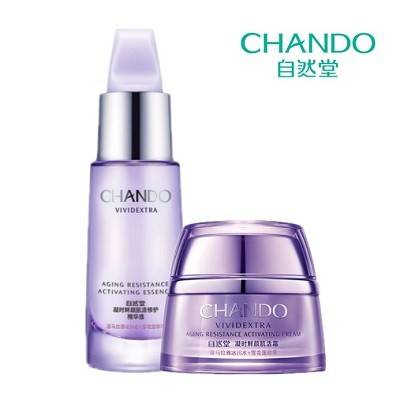 冬至大過年 護膚大過天 凝時休眠CP讓你美過年