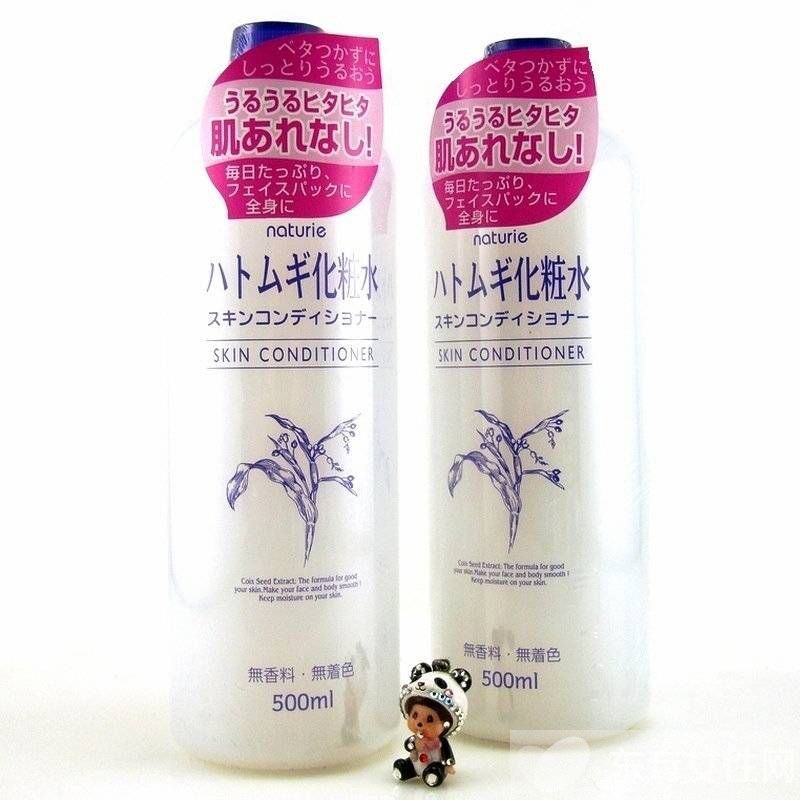 化妝水和爽膚水的區(qū)別 不同膚質(zhì)該如何選擇化妝水