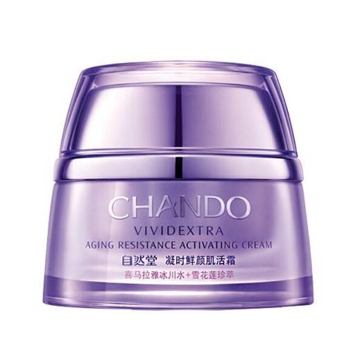 秋日度假正當(dāng)忙  缺覺 肌膚靠 凝時