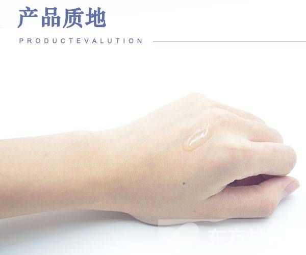 水密碼水光肌精華原液評(píng)測(cè)分享