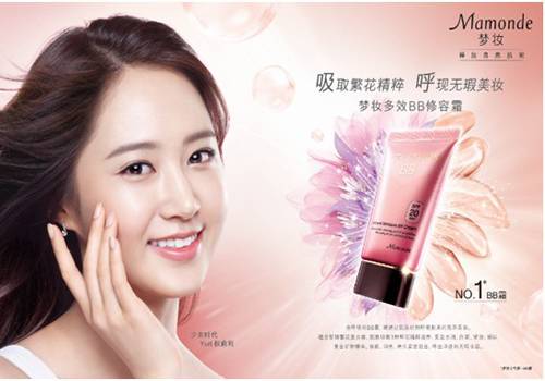 適合20歲用的護(hù)膚品牌 快來(lái)看一看