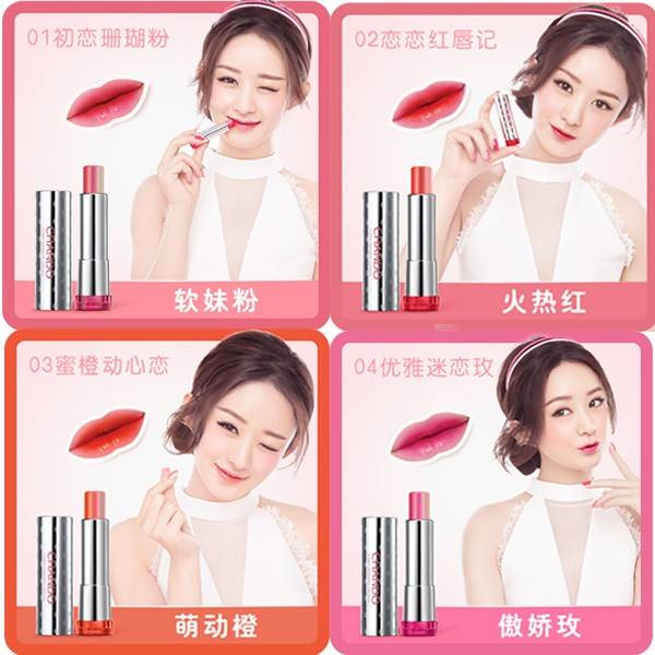 雙11必囤美麗法寶 剁手清單都備齊了嗎