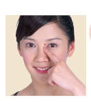 中藥＋針灸去黑眼圈效果更好