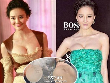 隆胸沒(méi)啥了不起 但這些女星隆胸后還死不承認(rèn)