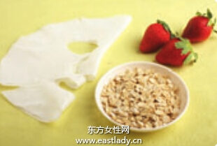 自制燕麥草莓面膜