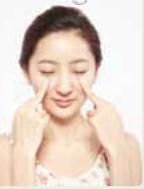 中醫(yī)穴位按摩改善青色荼色黑眼圈