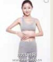 中醫(yī)穴位按摩改善青色荼色黑眼圈