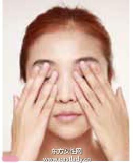 眼部按摩改善茶色黑眼圈
