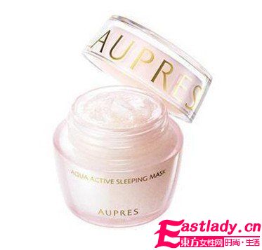 超人氣的睡眠面膜 不間斷的滋潤(rùn)護(hù)理