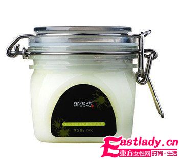 超人氣的睡眠面膜 不間斷的滋潤護理