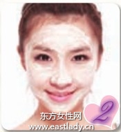 三種不同干燥皮膚的保濕方案