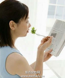 女人健脾養(yǎng)顏重?zé)ㄇ啻? height=