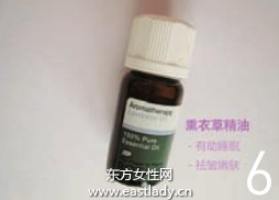 一周一次滋養(yǎng)美白法 滋養(yǎng)皮膚美白肌膚