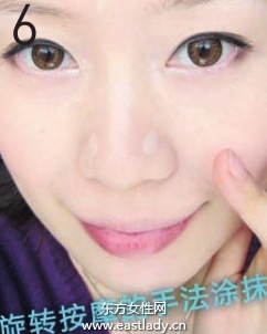 毛孔清潔緊致術(shù)收斂滋潤(rùn)毛孔